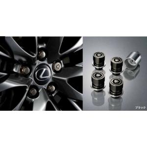 LEXUS レクサス 純正 アクセサリー パーツ RX450h RX300ホイールロック