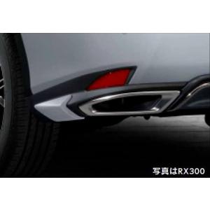 RX コーディネイトクロック（アローヘッド） レクサス純正部品 GYL20