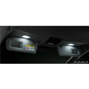 RX フィニッシュプレートイルミネーション ※フィッティングキット別売