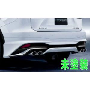 RX バックドアオープニングガード レクサス純正部品 GYL20 GYL25