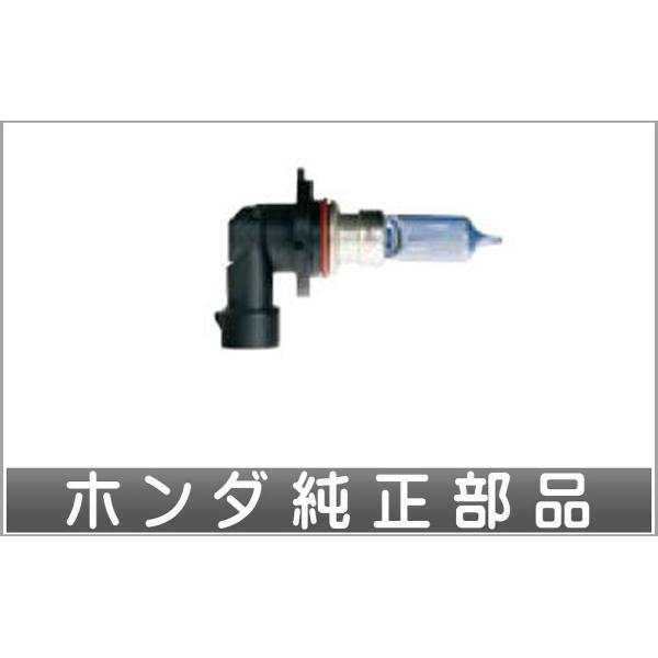 ジェイド ハイケルビンバルブ(2個セット） ヘッドライトハイビーム用HB3（60W) ホンダ純正部品...