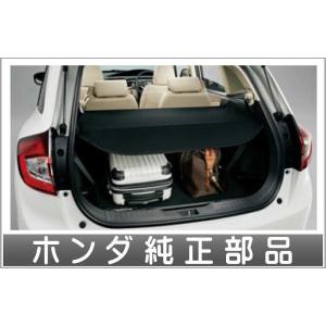 ジェイド サスペンション(1台分セット） ホンダ純正部品 FR5 FR4