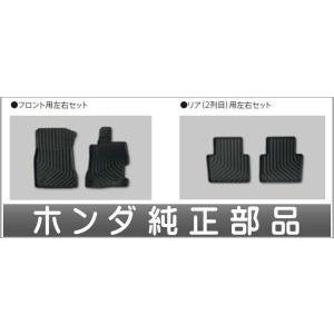 ジェイド サスペンション(1台分セット） ホンダ純正部品 FR5 FR4