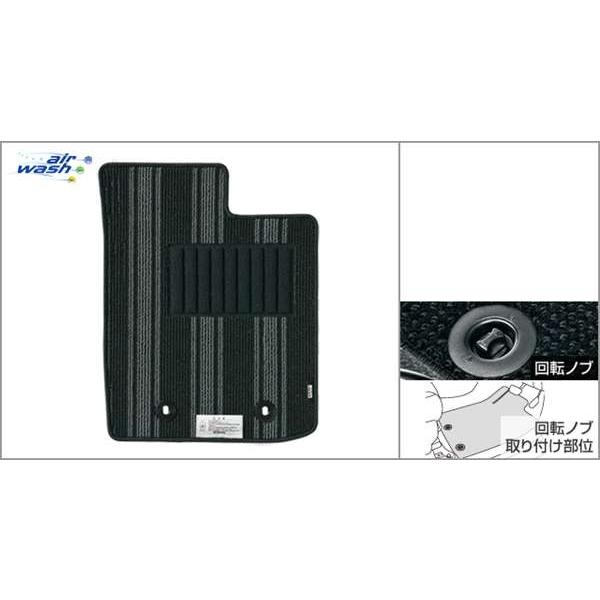 ピクシスジョイ フロアマット（ベーシックタイプ） トヨタ純正部品 GBVZ GBVF GBPF GB...