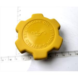 トヨタ（TOYOTA） 純正部品 フューエルタンク キャップ ハンガ 品番