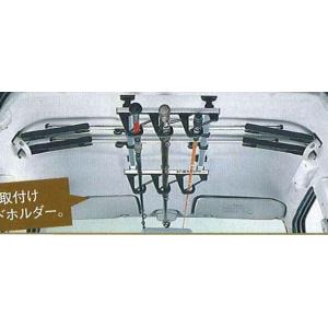 ジムニー収納 釣り の商品一覧 アウトドア 釣り 旅行用品 通販 Yahoo ショッピング