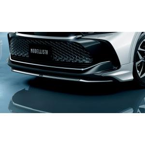 MODELLISTA フロントスポイラー ※素地 MSD41-30002-NP クラウン用