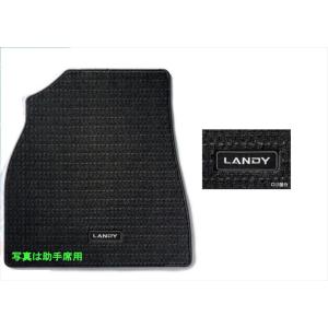 ランディ ハイドロフィリックドアミラー ※左右セット スズキ純正部品 ZWR90C ZWR95C MZRA90C MZRA95C パーツ オプション okamoto-p_99125-55z00-002