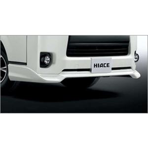 ハイエース フロントスポイラー トヨタ純正部品 KDH201 KDH221 ハイエース フロントスポイラー トヨタ純正部品 KDH201 KDH221
