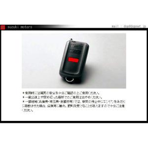 ハイエース　トヨタ純正リモートスタートキット トヨタ アクセサリー | 快適・便利 | リモートスタート（アプリ