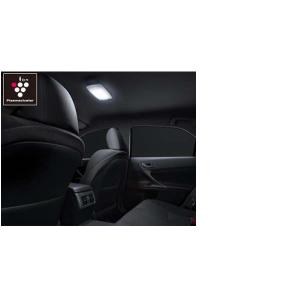 プリウス プラズマクラスター搭載LEDルームランプ トヨタ純正部品