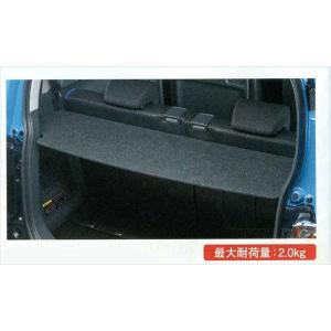 ハスラー ラゲッジボード スズキ純正部品 MR52S パーツ ハスラー ラゲッジボード スズキ純正部品 MR52S パーツ