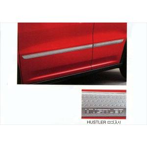 ハスラー カーテン＆タープキット スズキ純正部品 パーツ