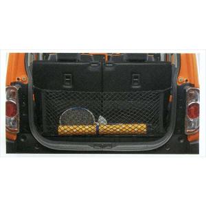 ハスラーカーテン&タープキット　正規品 94-2.jpg