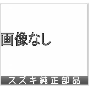 ハスラー ラゲッジフロアーボックス  スズキ純正部品 パーツ オプション｜suzukimotors-dop-net