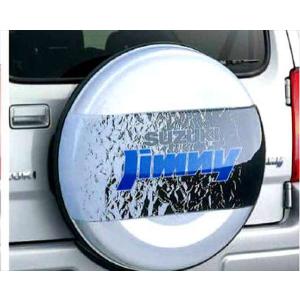 ジムニー スペアタイヤカバー jimnyロゴ ＊スペアタイヤは別売