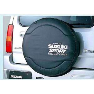 トヨタ純正部品ランドクルーザー70 スペアタイヤカバー ランクル