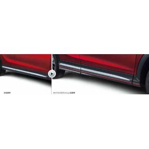 エクリプスクロス トノカバー 三菱純正部品 GK1W パーツ オプション