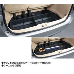 エスティマハイブリッド ラゲージトレイ トヨタ純正部品 パーツ