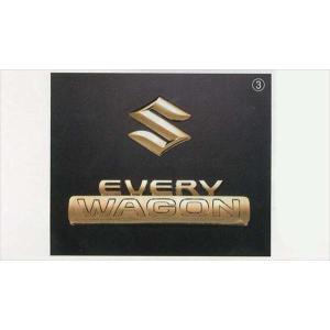 エブリイワゴン SUZUKI スズキ 純正 エンブレム ゴールド リヤ用S