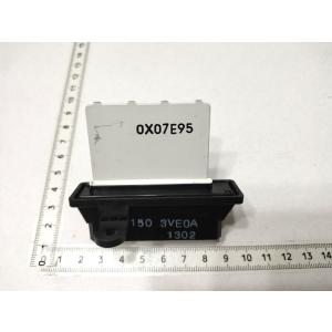 日産（NISSAN） 日産用 ヒーターレジスター 純正互換 27761-AX000 社外