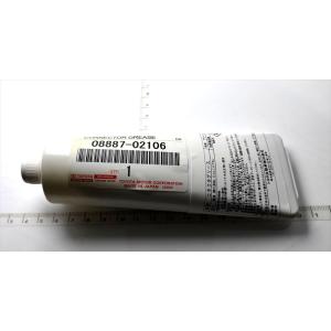 KP K.P ロッカーカバーOリング OR401 参考純正品番 ME062606