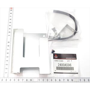 ETCブラケット MZ608844K デリカ 3DA-CV1W 三菱純正部品 : 有限会社