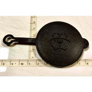 日産純正 ウォッシャータンク キャップ セドリック グロリア
