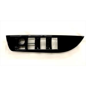 マスタースイッチ 84040-42150 RAV4 50系 トヨタ純正部品 : 有限会社