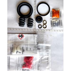 ＮＳＸ用 『リア』キャリパーシールキットのみ 01473-SL0-030 E-NA1 ホンダ純正部品