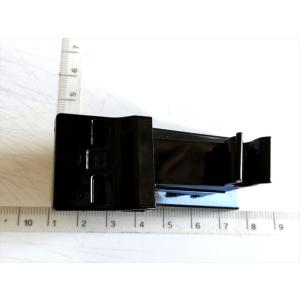 フードステーホルダのみ 53452-12080 カローラアクシオ/フィールダー用