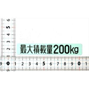 マツダ純正 新品 部品 アテンザ マップセンサー 吸気圧センサー 流用