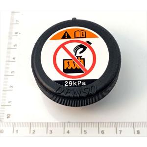 2015 COTA4RT レースレプリカカーボンパーツ 納車時同梱 純正新品 インバータリザーブタンクキャップのみ G9258-28012 エスティマ