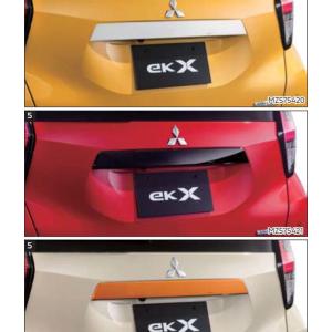【美品】eKクロス B34W テールゲートガーニッシュ ekクロス テールゲートガーニッシュ カメラ装着車用 三菱純正部品 B34W