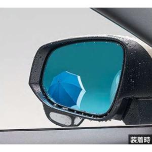 トヨタ TOYOTA(トヨタ)/純正 レインクリアリングブルーミラー