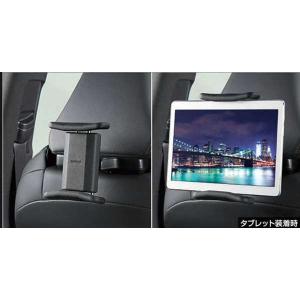 ハリアー トノーカバー トヨタ純正部品 AXUH80 AXUH85 MXUA80 パーツ