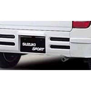 ラパン リヤバンパー Plain Style スズキ純正部品 パーツ オプション