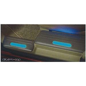 ラフェスタ イルミネーション付ステッププロテクター(青色LED照明)  日産純正部品 パーツ オプション｜suzukimotors-dop-net