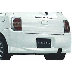 ラパン リヤバンパー Plain Style スズキ純正部品 パーツ オプション