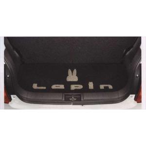 ラパン マッドフラップセット(1台分セット/ブラウン) 「スズキ