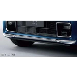 ホンダ（HONDA） 純正 フロントロアーガーニッシュ クリスタルブラック