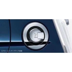 N-ONE JG3/JG4：純正 スポーツペダル CVT車用 アルミ/ステンレス製