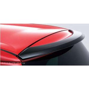 NONE フロントロアーガーニッシュ ホンダ純正部品 JG3 JG4 パーツ