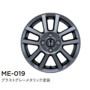 ホンダ（HONDA） 純正 14インチ アルミホイール ME-019 1本 14×4 1/2J