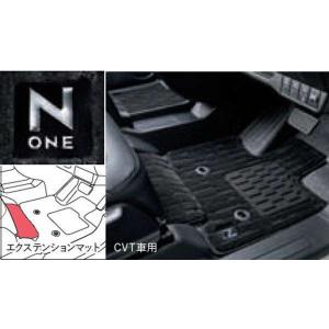 ホンダ純正 美品 N-ONE JG3 フロアマット　6MT用 楽天市場】HONDA ホンダ 純正 フロアカーペットマット RS用 ブラック
