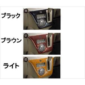 ダイハツ アトレー ワゴン S321G/S331G 後期 純正 HID 右 ヘッドライト
