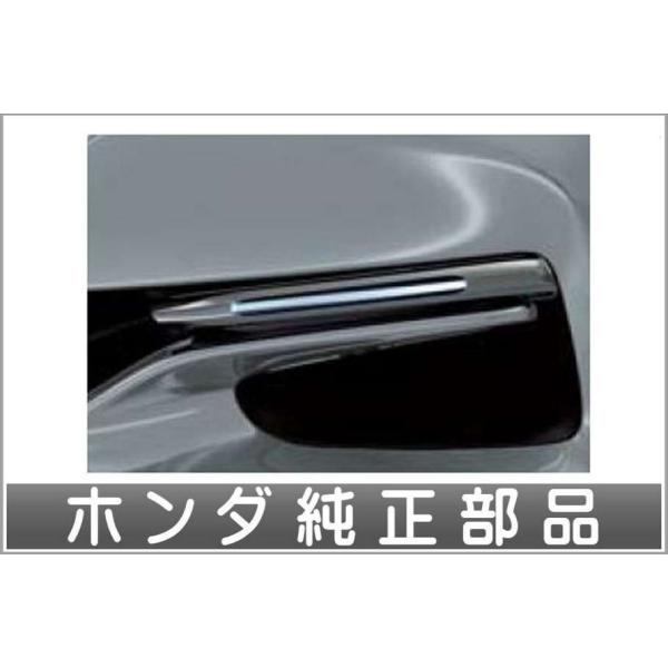 シャトル フロントビームライト  ホンダ純正部品 パーツ オプション