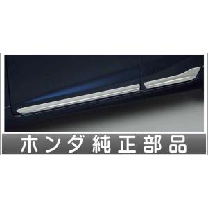 シャトル ドアロアガーニッシュ  ホンダ純正部品 パーツ オプション