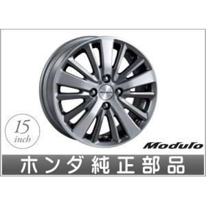 インサイト Modulo 軽量アルミホイール 15インチ MS-020 ＊1本につき