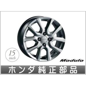 インサイト Modulo 軽量アルミホイール 15インチ MS-020 ＊1本につき